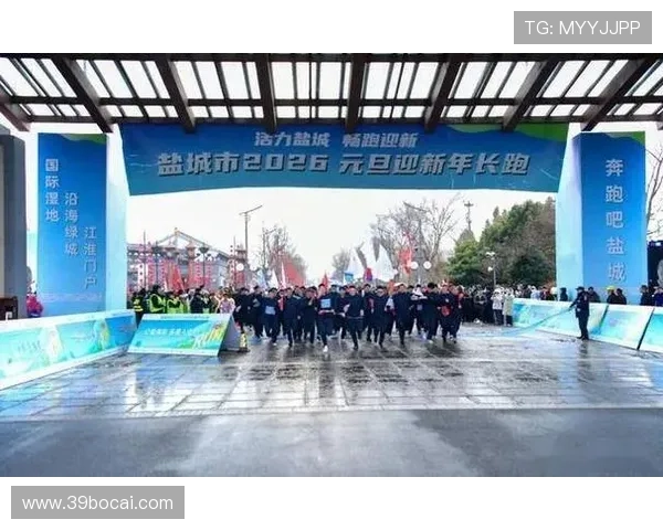 2026年度长跑比赛通知及参赛须知发布