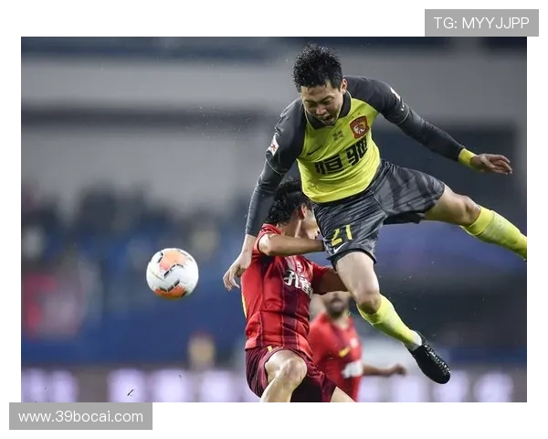 4月12日恒大比赛精彩回顾与赛后分析