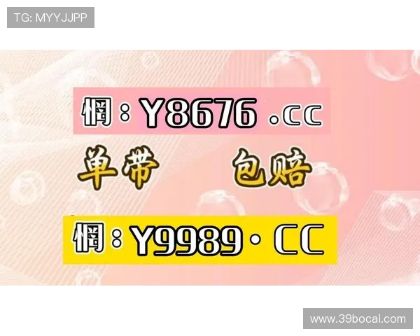 如何安全地参与大发博彩活动，保护个人信息